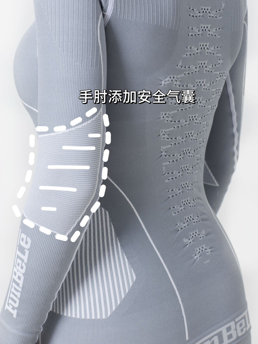 FunBeLe 速乾サーマル コンプレッション ベースレイヤー上下セット（ユニセックス）