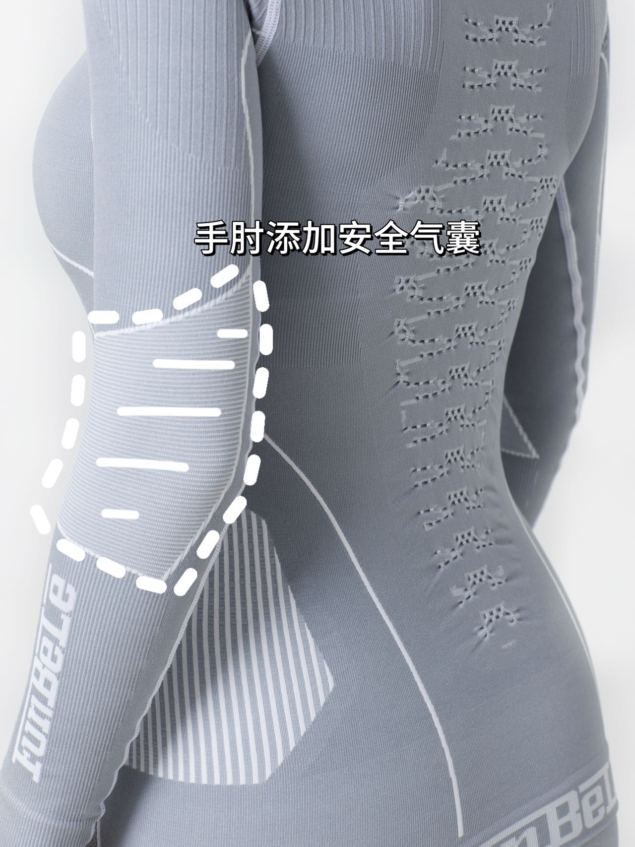 FunBeLe 速乾サーマル コンプレッション ベースレイヤー上下セット（ユニセックス）