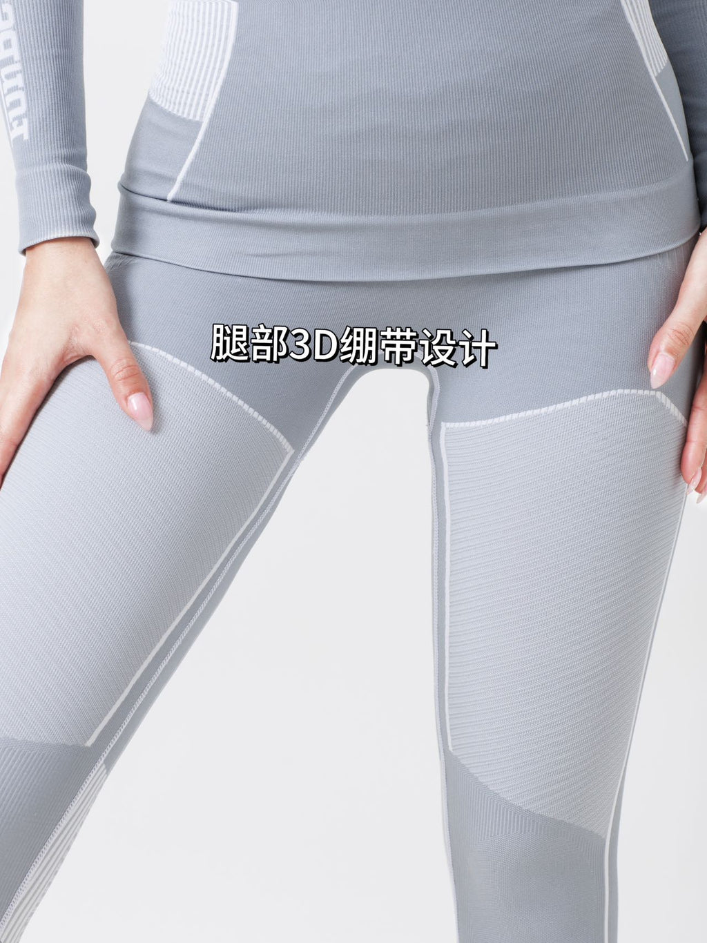 FunBeLe 速乾サーマル コンプレッション ベースレイヤー上下セット（ユニセックス）