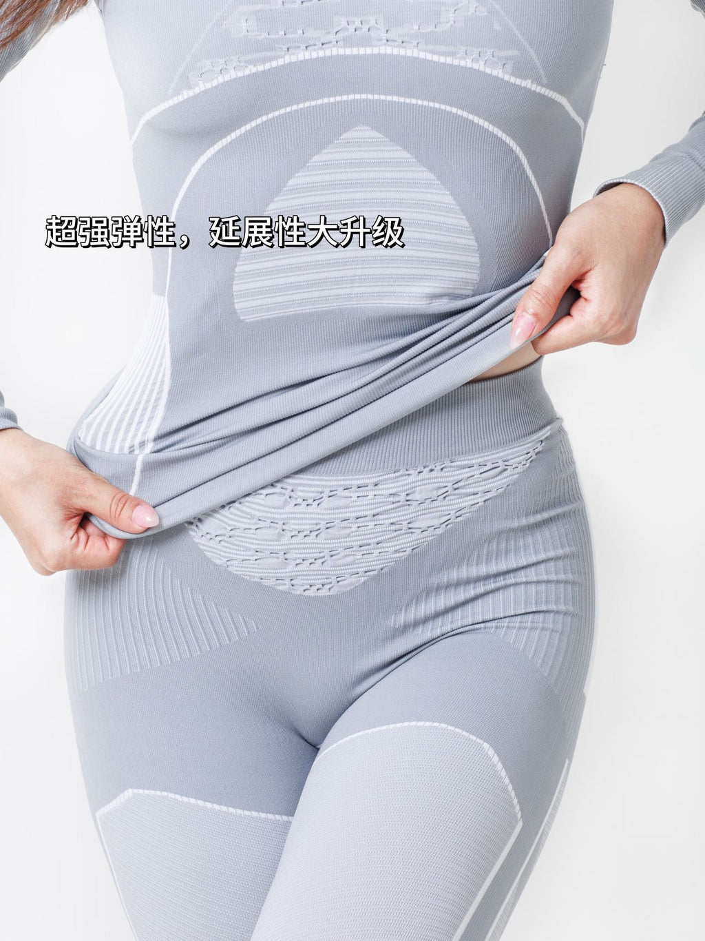 FunBeLe 速乾サーマル コンプレッション ベースレイヤー上下セット（ユニセックス）